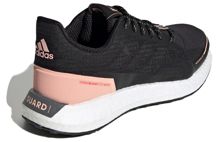 Shop (W) 아디다스 센스부스트 고 가드 '핑크' (Adidas SenseBoost Go Guard 'Pink') FV3105