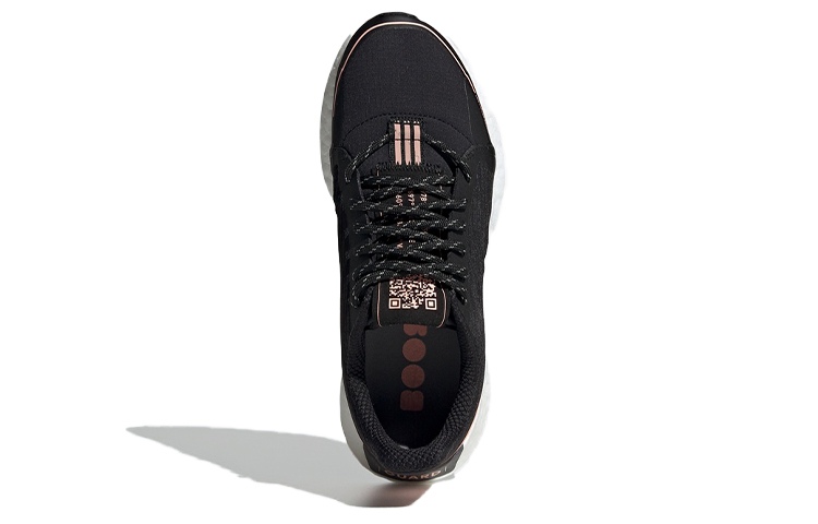 Purchase (W) 아디다스 센스부스트 고 가드 '핑크' (Adidas SenseBoost Go Guard 'Pink') FV3105