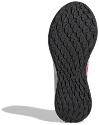 adidas Sensebounce+ Street 舒適透氣 低筒跑步鞋 女款 玫紅 Details for adidas Sensebounce+ Street 舒適透氣 低筒跑步鞋 女款 玫紅
