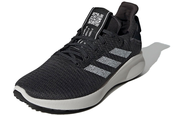 Order (W) adidas Sensebounce+ Street 'Hitam Kelabu' G27272