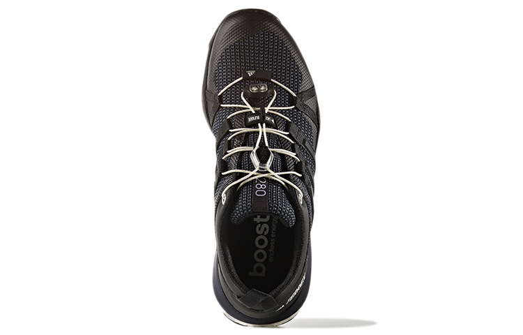 Purchase (W) adidas Schoenen Outdoor functionele schoenen BB0945