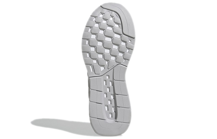 Details for (W) adidas Showtheway ''Grijs Twee'' FX3751