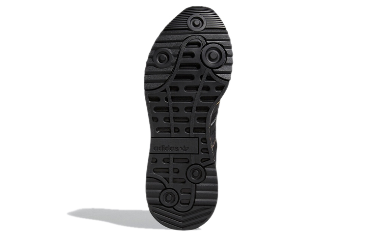 Details for (W) adidas SL Andridge ''Schwarz Metallic Sprenkel'' FY1143