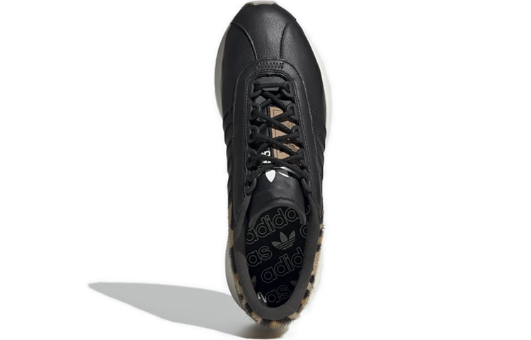 Shop (W) adidas SL Andridge ''Luipaard'' EF5545