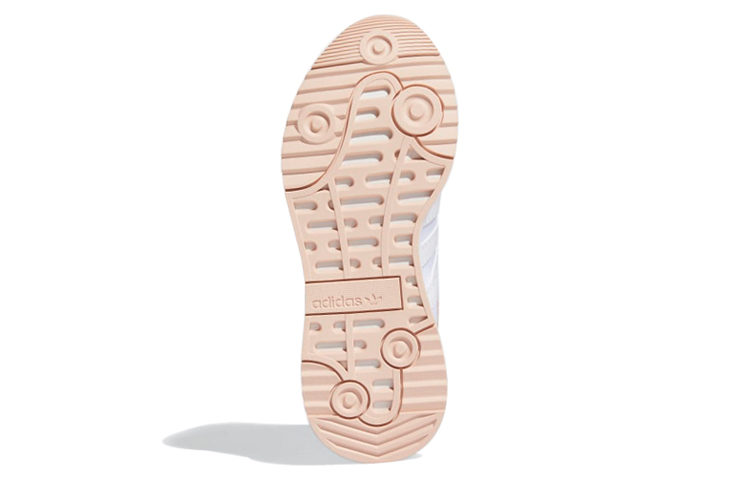 Purchase (W) adidas SL Andridge ''Bianco Rosa Vapour'' FX1441
