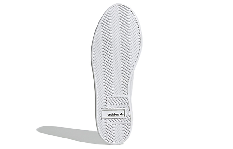 Details for (W) adidas Sleek Vegan ''Blanc Nuage'' FX7761