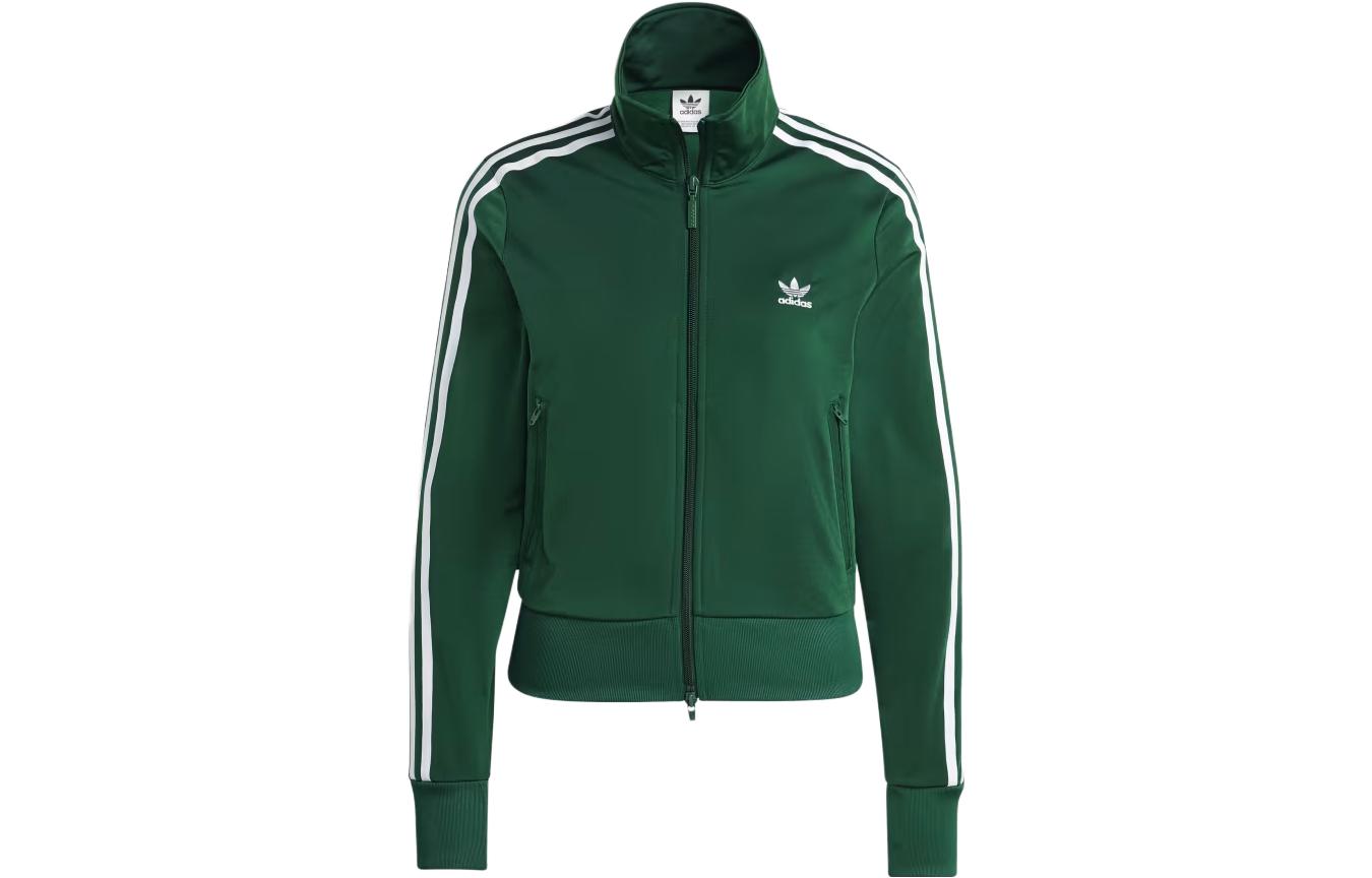 (Women) adidas Slim Fit Green Track Jacket with Striped Logo Design IB7404