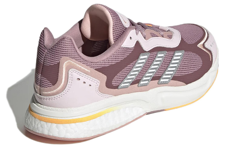 Shop (W) adidas SN1997 ''Violet-Rouge'' GW2733