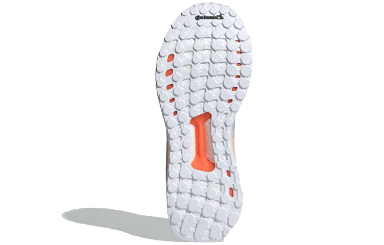 Shop (W) adidas Solar Boost 19 'Azul Tintado' G28034