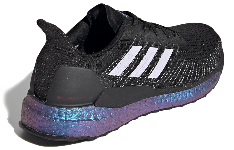 Shop (W) adidas Solar Boost 19 'Ungu Tint' EG2360