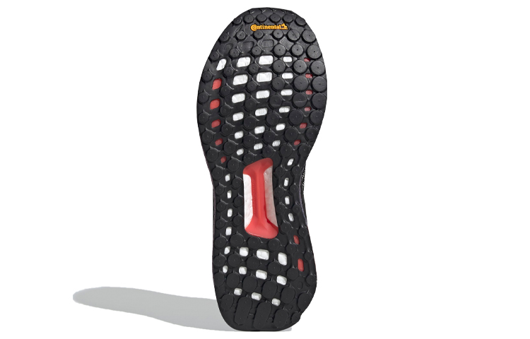 Details for (W) adidas Solar Boost 19 'Ungu Tint' EG2360