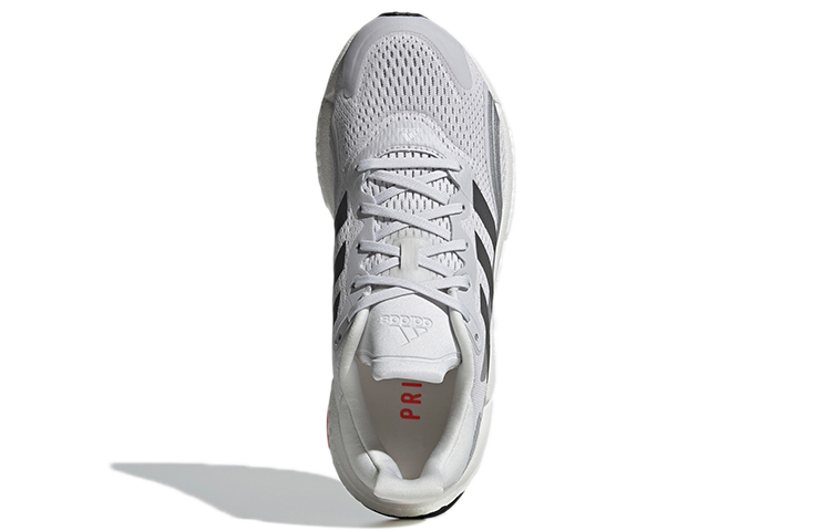 Purchase (W) adidas Solar Boost 3 ''Dash Grey'' Laufschuhe H67350
