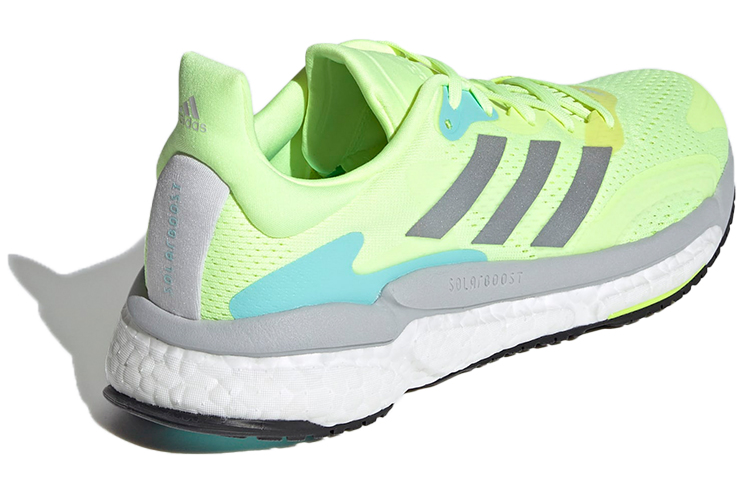 Shop （女款）阿迪達斯 Solar Boost 3 '高解析度黃' FY0303