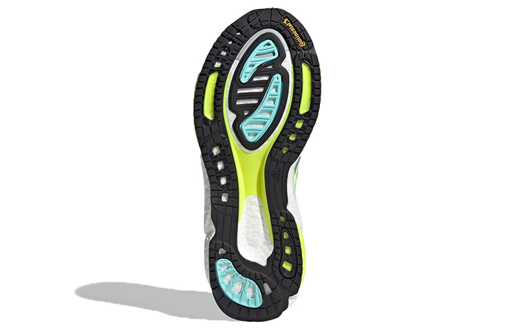 Details for （女款）阿迪達斯 Solar Boost 3 '高解析度黃' FY0303