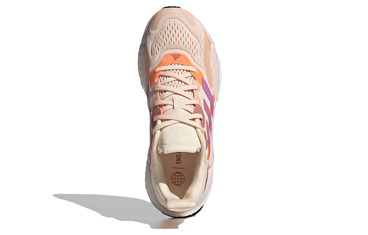 Purchase (W) adidas Solar Boost 4 ''Rosa Lila Orange'' GX6698