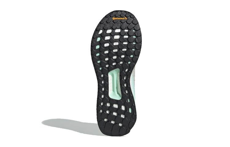 Shop (W) adidas Solar Boost 'Clear Mint' Zapatillas D97432