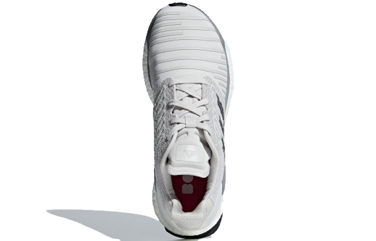 Lookbook (W) adidas Solar Boost 'Kelabu' BB6604