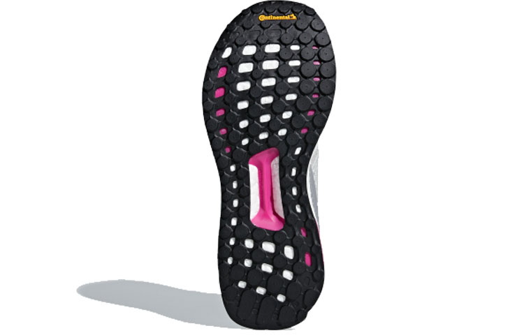 Shop (W) adidas Solar Boost 'Kelabu' BB6604