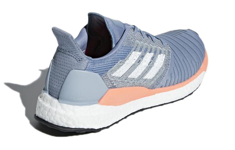 Shop (W) adidas Solar Boost „Raw Grey Coral“ – rohes Grau Koralle BB6603