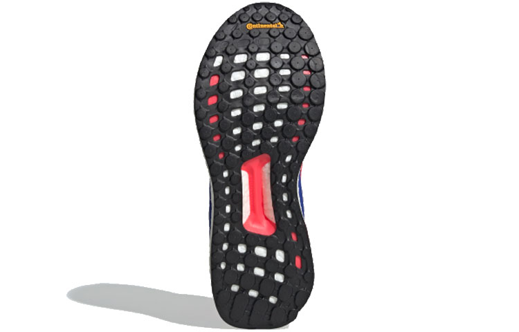 Shop (W) adidas Solar Boost W 'Merah Terkilas Biru Aktif' D97433