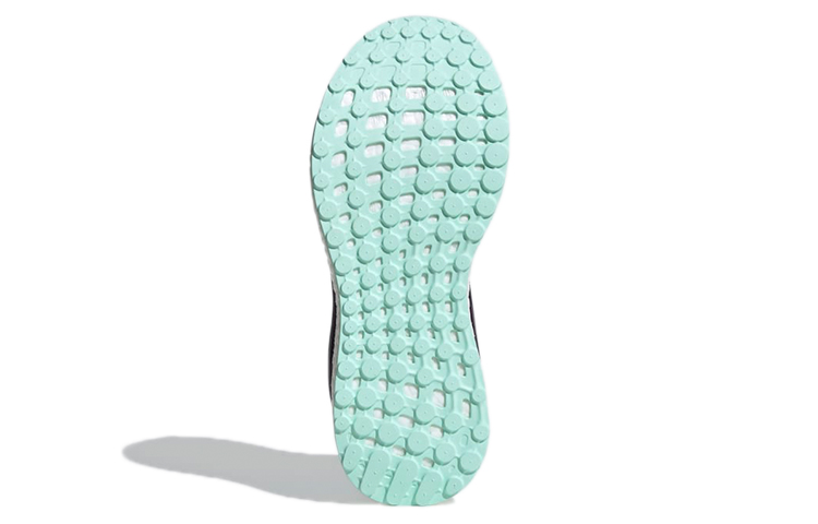 Details for (W) adidas Solar Drive ''Menthe Claire Violet'' D97448