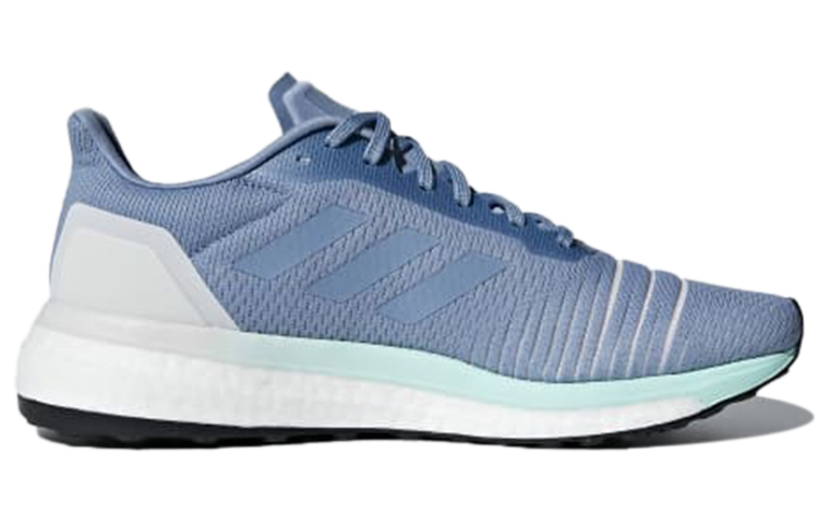 Order (W) adidas Solar Drive ''Gris Brut'' AC8140