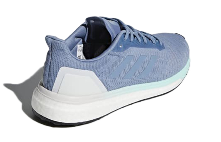 Shop (W) adidas Solar Drive ''Gris Brut'' AC8140