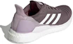 Shop adidas Solar Glide 19 女款 紫色