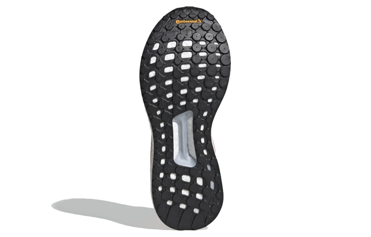 Purchase 阿迪達斯 Solar Glide 19 女款 灰粉
