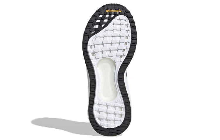 Details for adidas Solar Glide 3 女款 綠黑