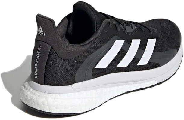 adidas Solar Glide 4 ST 潮流萬用休閒 低筒 跑步鞋 女款 黑白 Shop adidas Solar Glide 4 ST 潮流萬用休閒 低筒 跑步鞋 女款 黑白