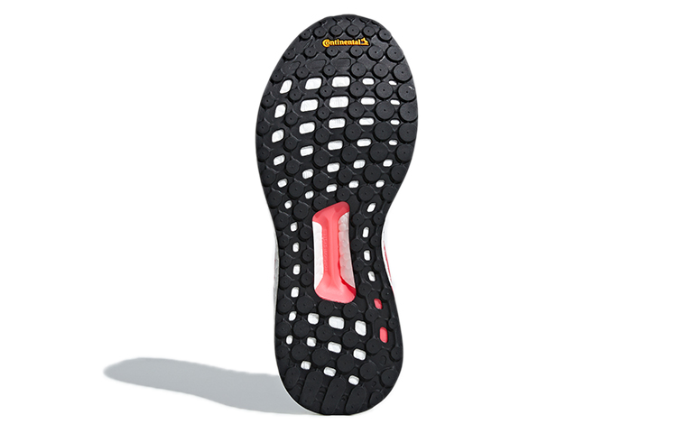 Details for adidas Solar Glide 低筒 跑步鞋 女款 藍紅色