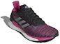 Lookbook adidas Solar Glide 舒適耐磨跑步鞋 女款 灰紫