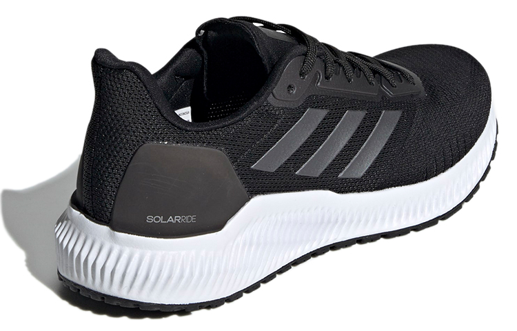 Shop (W) adidas Solar Ride 'Hitam' EF1443