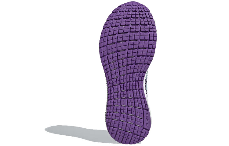 Purchase (W) adidas Solar Ride 'Ungu Kelabu' F37057