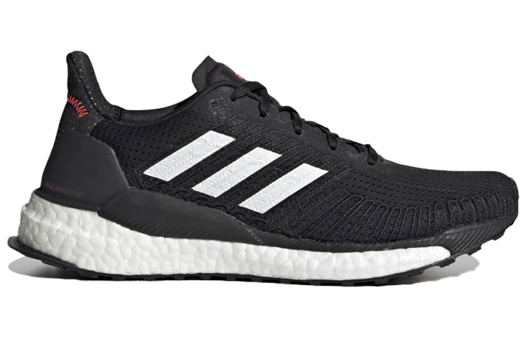 Order (W) adidas Solarboost 19 Putih/Hitam FW7820