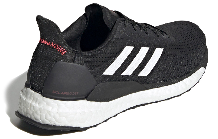 Shop (W) adidas Solarboost 19 Putih/Hitam FW7820