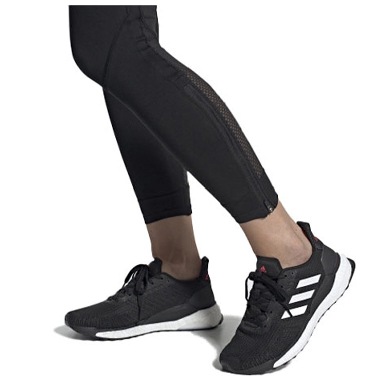 Sizing (W) adidas Solarboost 19 Putih/Hitam FW7820