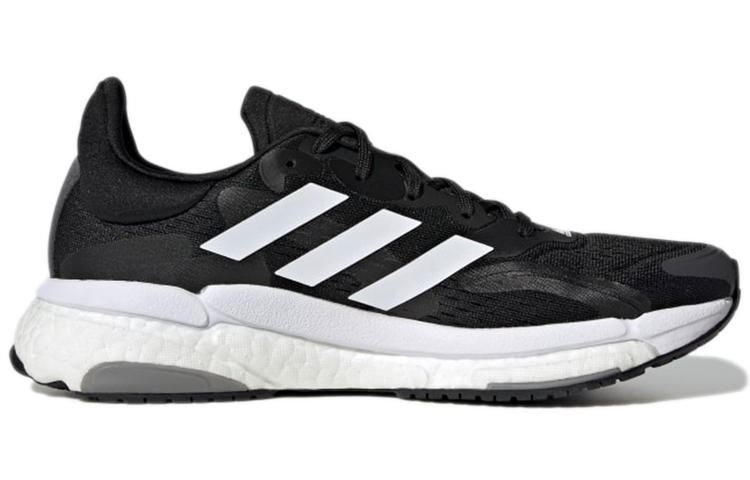 Order (W) adidas SolarBoost 4 ''Noir Blanc'' GX3044