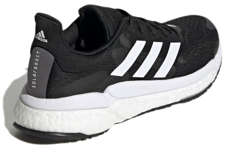 Shop (W) adidas SolarBoost 4 ''Noir Blanc'' GX3044