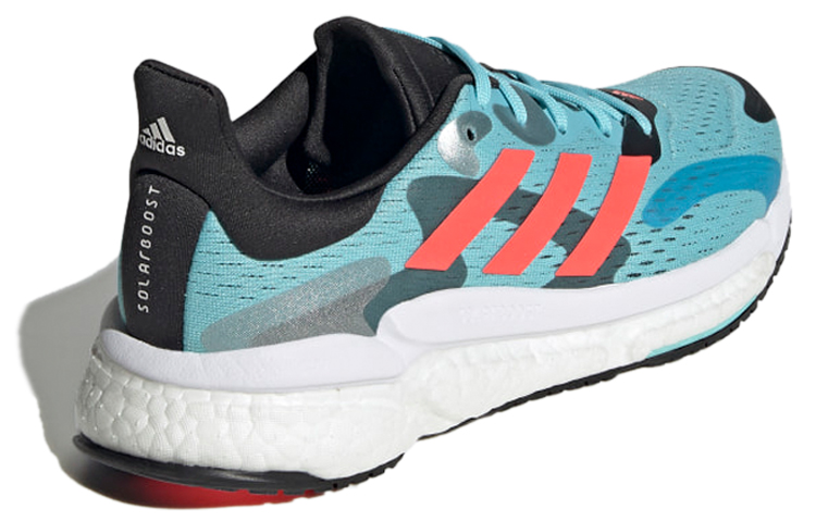 Shop (W) adidas Solarboost 4 ''Blu'' H01154