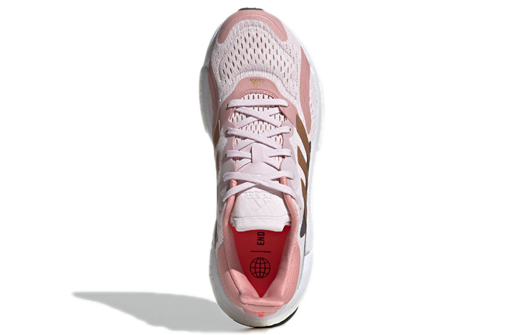 Purchase (W) adidas Solarboost 4 ''Rosa Oro'' GX3042
