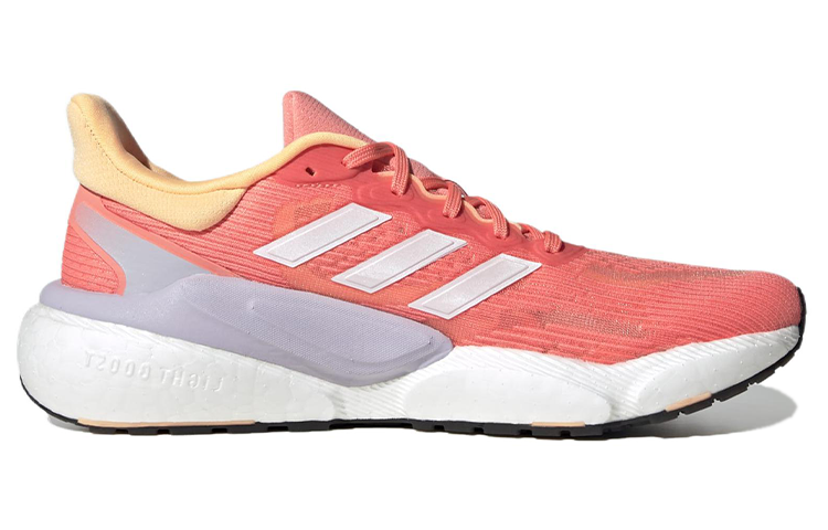 Order (W) adidas Solarboost 5 ''Rose Blanc'' GV9142