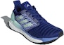 Lookbook (W) adidas SolarBoost 'Real Lilac' Ungu Asli BB6602