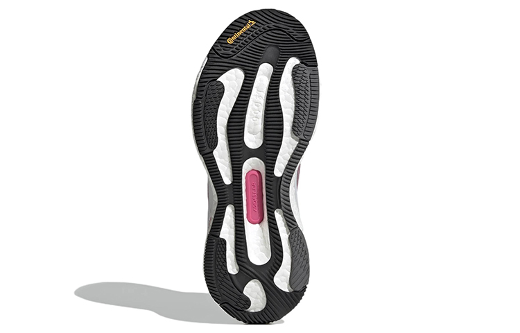 Details for (W) アディダス ソーラーコントロール "マジックモーブ パルス" GY1657