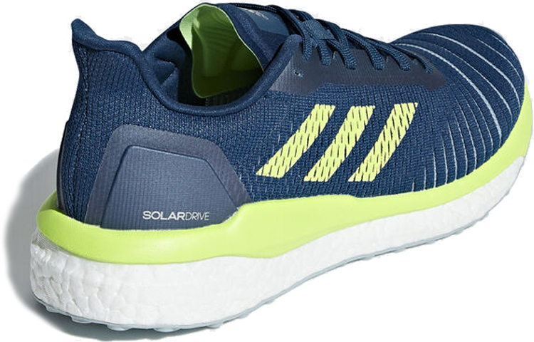 Lookbook (W) adidas Solardrive Verde/Giallo D97430