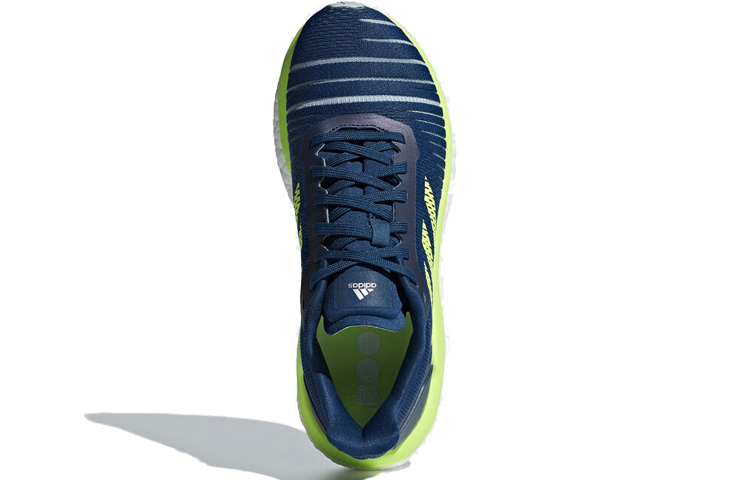 Shop (W) adidas Solardrive Verde/Giallo D97430
