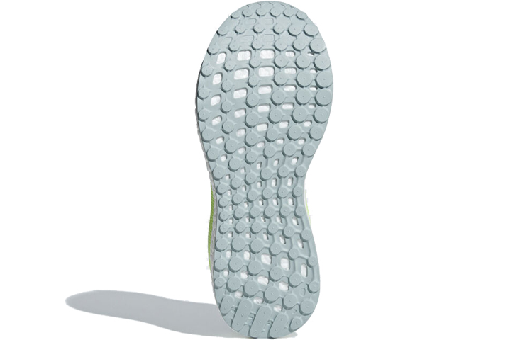 Purchase (W) adidas Solardrive Verde/Giallo D97430