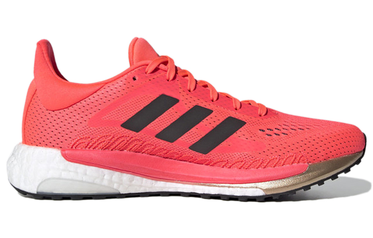 Order (W) adidas Solarglide 3 'Merah Hitam Putih' FV7258