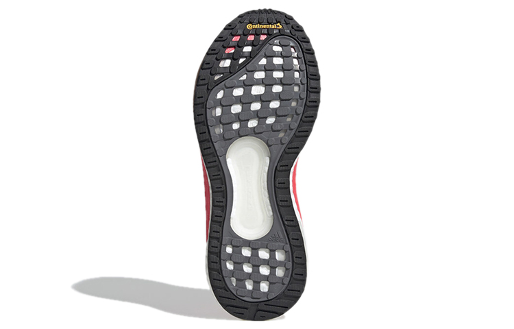 Details for (W) adidas Solarglide 3 'Merah Hitam Putih' FV7258